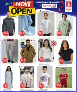 الانتقال إلى الصفحة 12 من 18