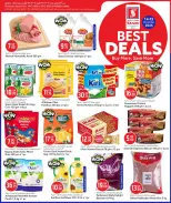 الانتقال إلى الصفحة 2 من 2