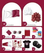 الانتقال إلى الصفحة 9 من 10