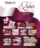 الانتقال إلى الصفحة 10 من 10