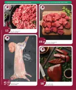 الانتقال إلى الصفحة 2 من 4