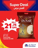 الانتقال إلى الصفحة 4 من 6