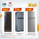 الانتقال إلى الصفحة 7 من 10