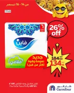 الانتقال إلى الصفحة 2 من 4