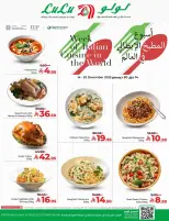 الانتقال إلى الصفحة 3 من 3