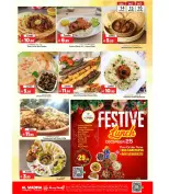 الانتقال إلى الصفحة 6 من 6