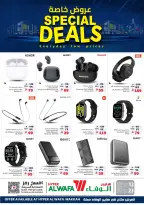 الانتقال إلى الصفحة 2 من 2