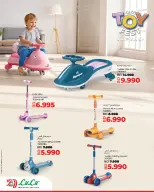 Lulu Bahrain Offers from 14 to 31 December 2025 TOYS FEST DEALS