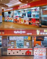 99 Ranch Market USA Offers from 11 to 25 December 2025 Grand Opening Offers