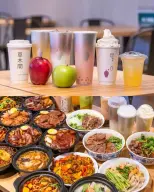 99 Ranch Market USA Offers from 11 to 25 December 2025 Grand Opening Offers