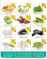 Everyday Center UAE Offers from 12 to 15 December 2025 Big Sales