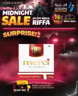 Al jazira supermarket Bahrain Offers Monday 15 December Midnight Sale