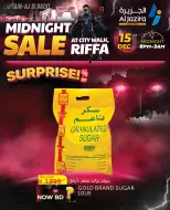 Al jazira supermarket Bahrain Offers Monday 15 December Midnight Sale
