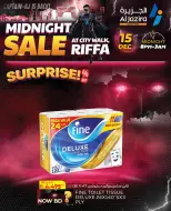 Al jazira supermarket Bahrain Offers Monday 15 December Midnight Sale
