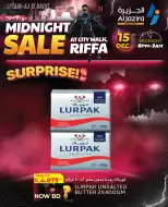 Al jazira supermarket Bahrain Offers Monday 15 December Midnight Sale