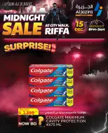 Al jazira supermarket Bahrain Offers Monday 15 December Midnight Sale