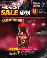 Al jazira supermarket Bahrain Offers Monday 15 December Midnight Sale