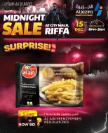 Al jazira supermarket Bahrain Offers Monday 15 December Midnight Sale