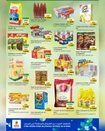 Ofertas de Nesto  Khadra Al Saad y Suwaiq  de 14 a 17 diciembre Ofertas del Mega Día de Compras - Página 6