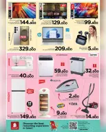 Ofertas de Nesto  Khadra Al Saad y Suwaiq  de 14 a 17 diciembre Ofertas del Mega Día de Compras - Página 4