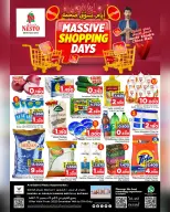 Ofertas de Nesto  Khadra Al Saad y Suwaiq  de 14 a 17 diciembre Ofertas del Mega Día de Compras - Página 1