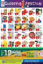 Ofertas de Hipermercado Safari  Ras Al Khaimah  de 15 a 17 diciembre Ofertas de compras