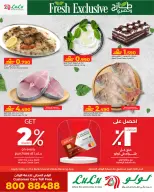 Ofertas de Lulu Oman de 15 a 17 diciembre 2025 Ofertas nuevas y exclusivas - Página 2