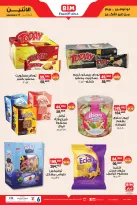 الانتقال إلى الصفحة 4 من 10