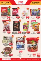 الانتقال إلى الصفحة 10 من 10