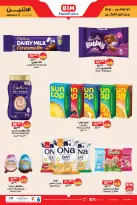 الانتقال إلى الصفحة 5 من 10