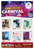 الانتقال إلى الصفحة 1 من 4