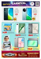 الانتقال إلى الصفحة 4 من 4