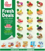 الانتقال إلى الصفحة 1 من 2