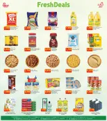 الانتقال إلى الصفحة 2 من 2