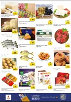 الانتقال إلى الصفحة 5 من 9