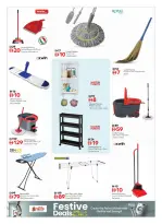 الانتقال إلى الصفحة 8 من 12