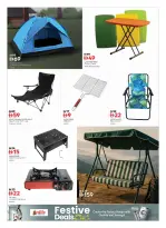 الانتقال إلى الصفحة 9 من 12