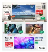 الانتقال إلى الصفحة 5 من 37