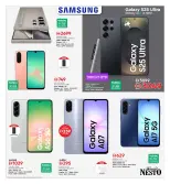 الانتقال إلى الصفحة 10 من 37