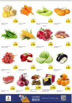 الانتقال إلى الصفحة 2 من 10