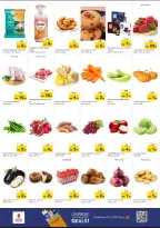 الانتقال إلى الصفحة 2 من 6