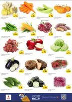 عروض نستو هايبر ماركت عجمان  من 15 حتى 17 ديسمبر 2025 عروض المهرجان الكبير