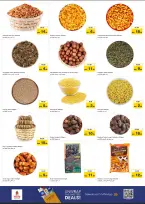 عروض نستو هايبر ماركت عجمان  من 15 حتى 17 ديسمبر 2025 عروض المهرجان الكبير