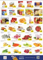 الانتقال إلى الصفحة 3 من 9