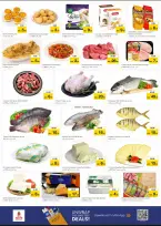 الانتقال إلى الصفحة 4 من 9