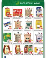 Matajer Saudi Arabia Offers from 14 to 20 December 2025 Yearly Sale