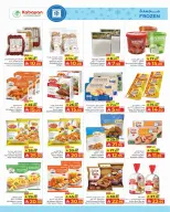 Kabayan Hypermarket Saudi Arabia Offers from 11 to 17 December 2025 Amazing Numbers Offers