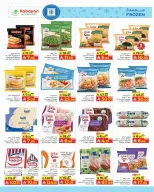 Kabayan Hypermarket Saudi Arabia Offers from 11 to 17 December 2025 Amazing Numbers Offers