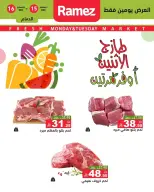 الانتقال إلى الصفحة 10 من 10