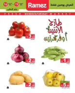 الانتقال إلى الصفحة 4 من 10